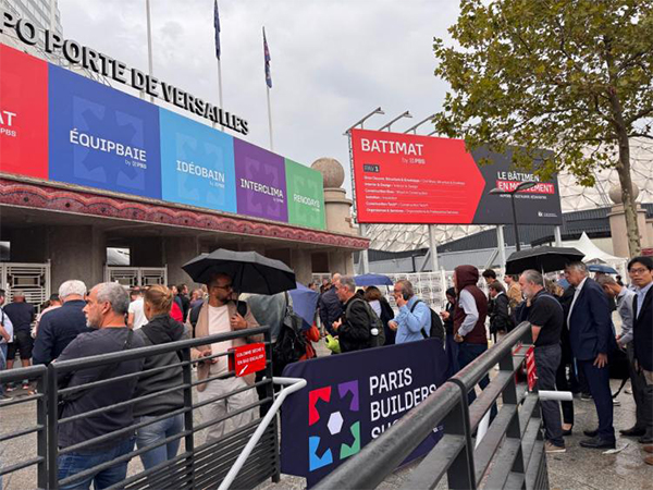 Fremvisning på BATIMAT 2026 (Frankrig): Forbindelse til fremtiden for global grøn bygning med professionelle klimaskærmssystemer