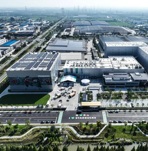Starbucks Innovation Industrial Park Project
