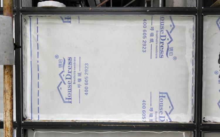 Global Breathable Membrane price
